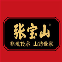 张宝山