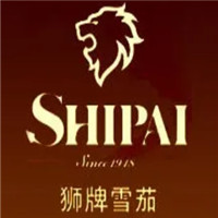狮牌雪茄/SHIPAI