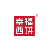 幸福西饼