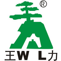 王力锁业