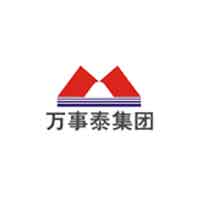 万事泰