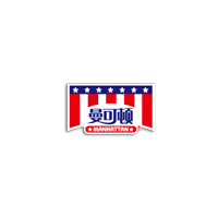 曼可顿/mankattan