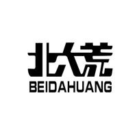 北大荒