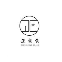 正朝黄