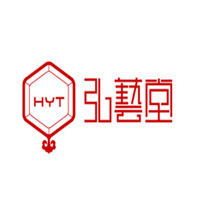 弘艺堂