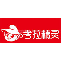 考拉精灵