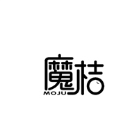 魔桔
