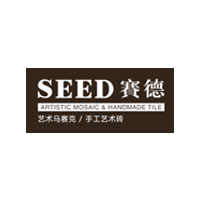 赛德/SEED