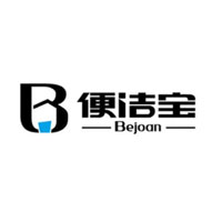 便洁宝/Bejoan