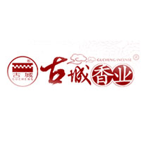 古城香业