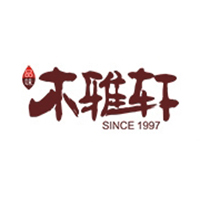 木雅轩