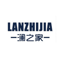澜之家