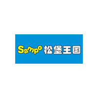 松堡王国/Sampo