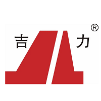 吉力