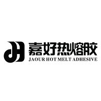 嘉好热熔胶