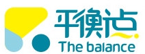 平衡点