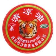 山虎
