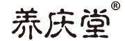 养庆堂