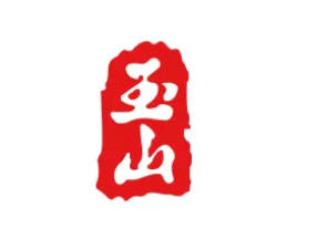 玉山