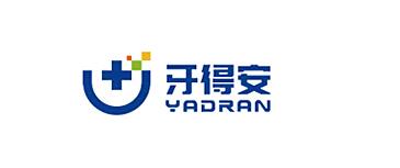 牙得安