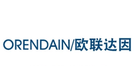 欧联达因