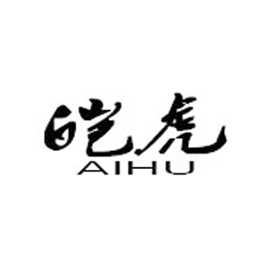 皑虎