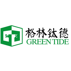 格林钛德