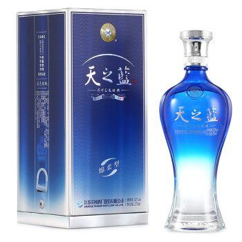 洋河 蓝色经典 天之蓝系列