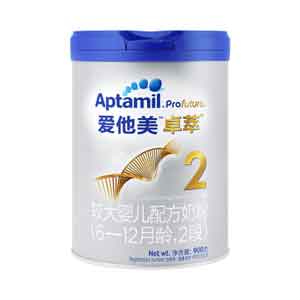 爱他美 卓萃较大婴儿配方奶粉