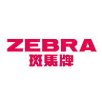 斑马牌/Zebra