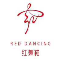 红舞鞋