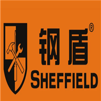 钢盾/SHEFFIELD