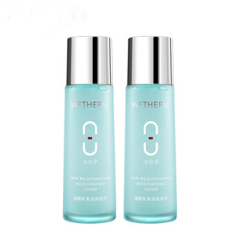 温碧泉爽肤水女八杯水130ml*2瓶装