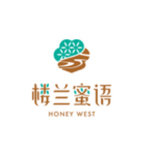 楼兰蜜语