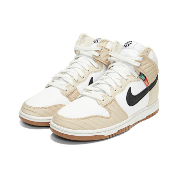 NIKE DUNK HI RETRO NN DD3362-200