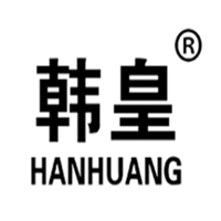 韩皇