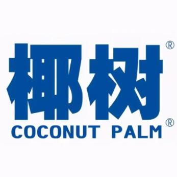 椰树
