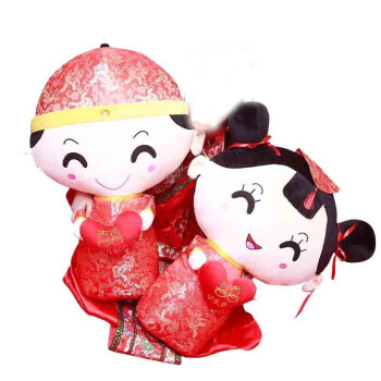 北极以北婚庆饰品压床娃娃