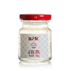 燕之屋冰糖燕窝 花漾年华70gX8瓶