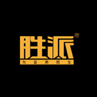 胜派