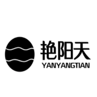艳阳天