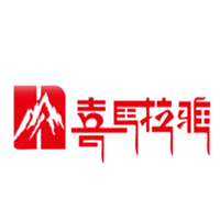 喜马拉雅