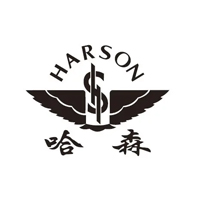 哈森/HARSON