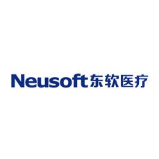 东软医疗/Neusoft