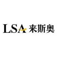 来斯奥/LSA