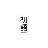 初语/Toyouth