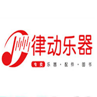 律动