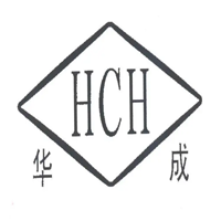 华成/HCH