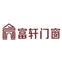 富轩门窗