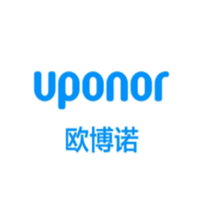 欧博诺/Uponor